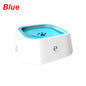 Portable Pet Floating Bowl Splash-proof